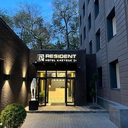 Resident Hotel Kazybek Bi 阿拉木图 外观 照片