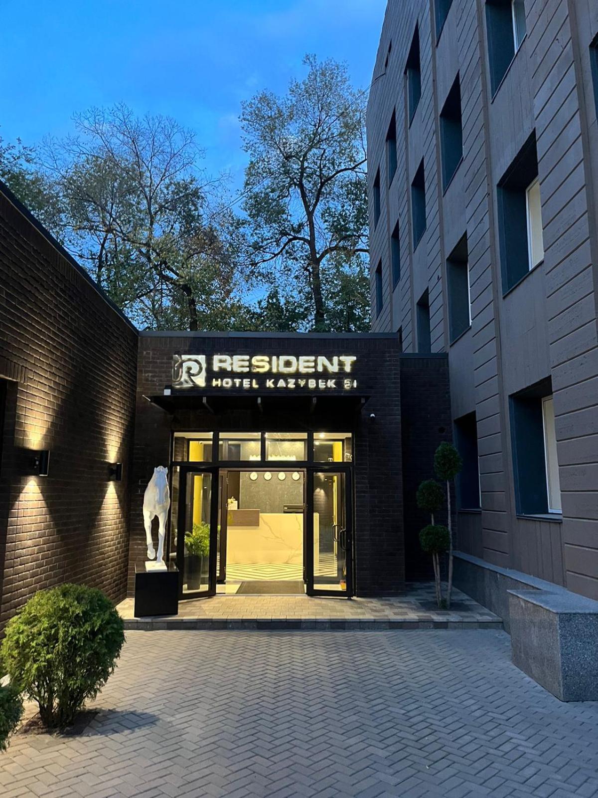 Resident Hotel Kazybek Bi 阿拉木图 外观 照片