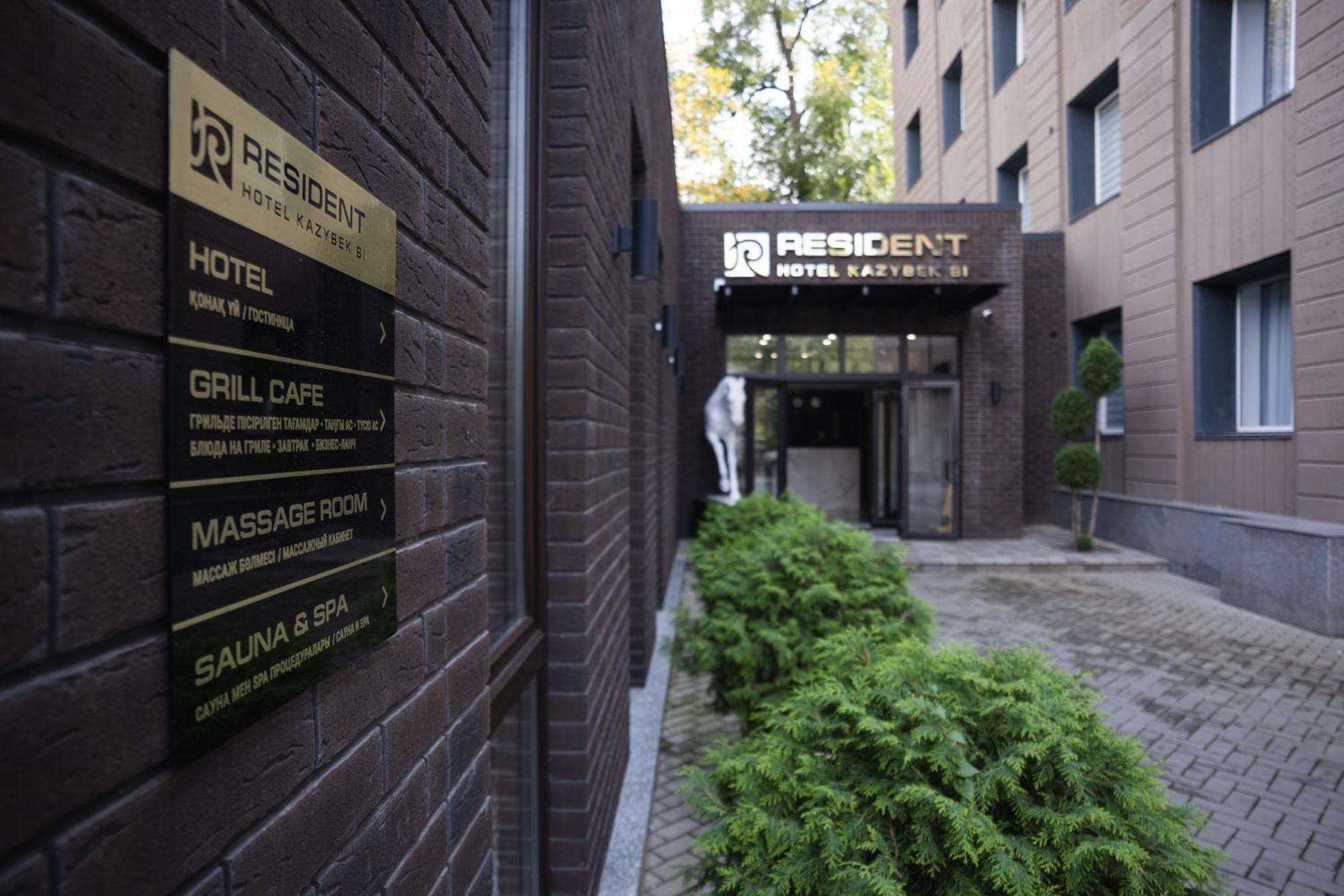 Resident Hotel Kazybek Bi 阿拉木图 外观 照片